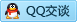 QQ在线咨询644735711
